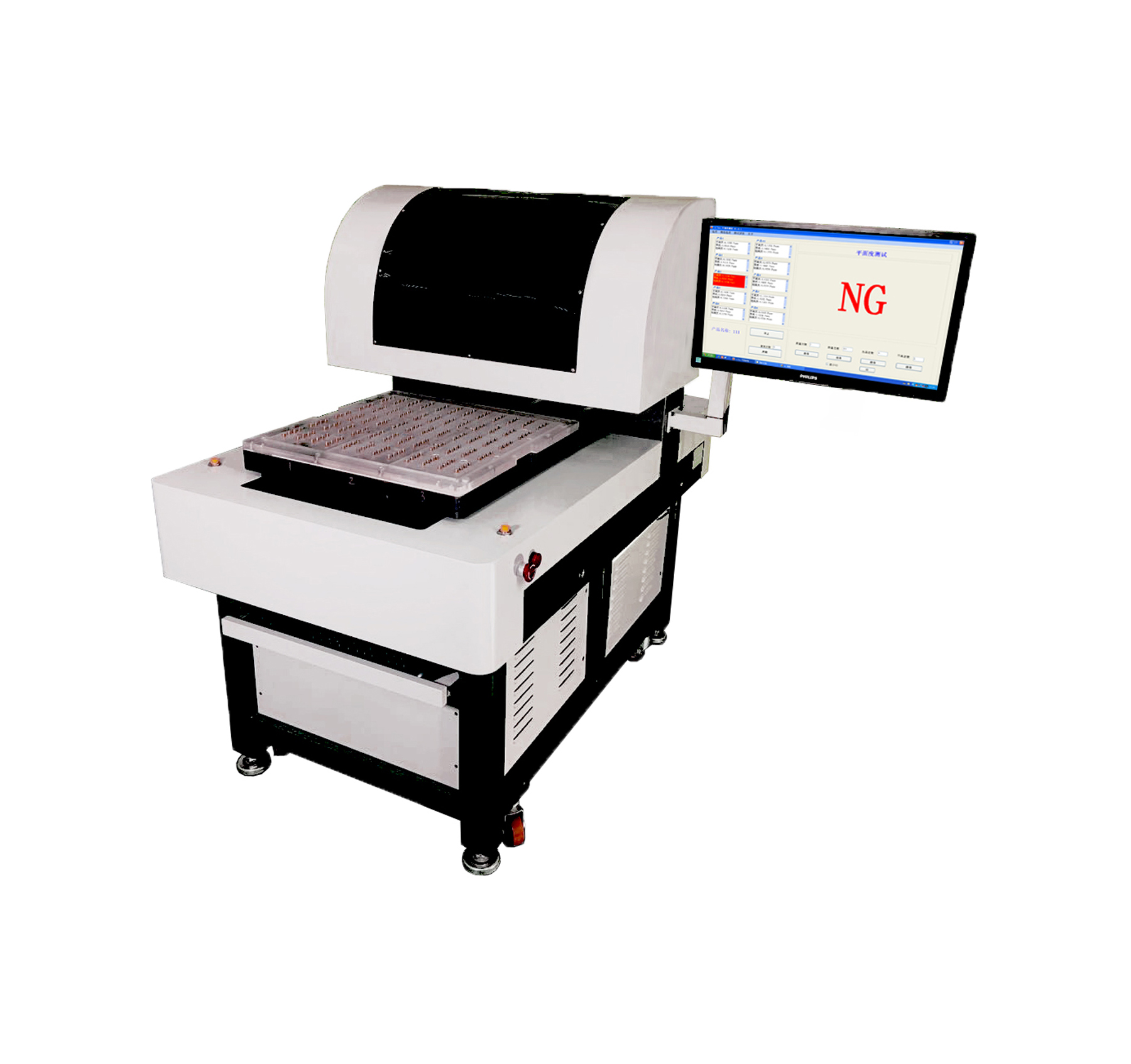 海科思測(cè)量?jī)x反應(yīng)速度快,真是節(jié)省時(shí)間 海科思測(cè)量?jī)x反應(yīng)速度快,真是節(jié)省時(shí)間