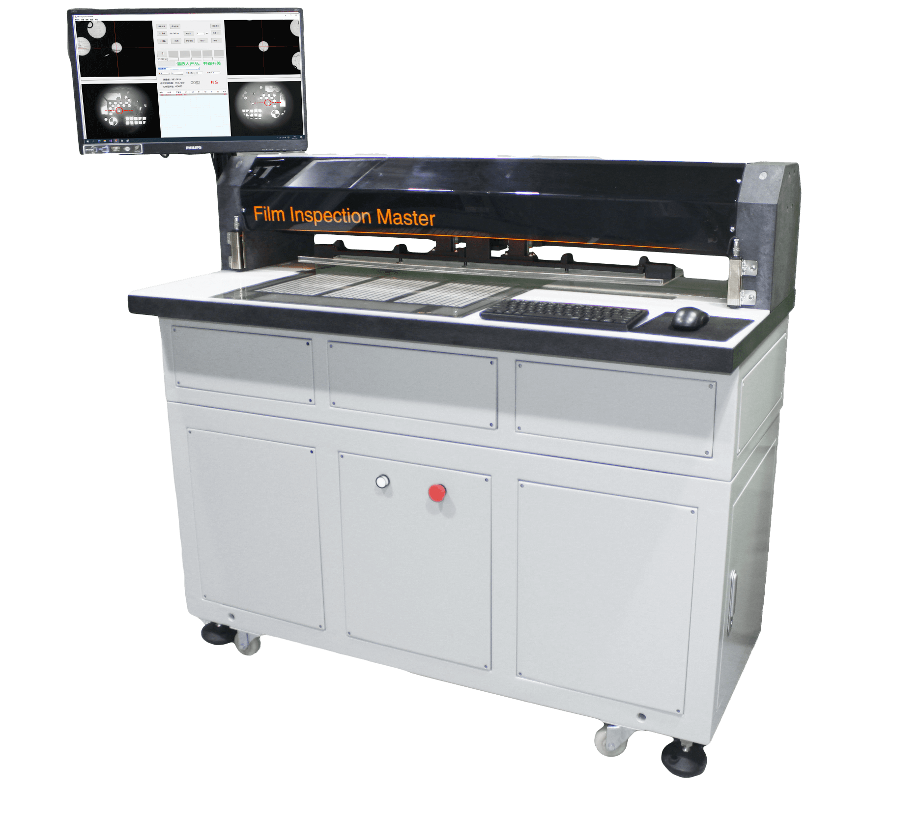 海科思服務(wù)周到,還提供的系統(tǒng)測(cè)量解決方案 海科思服務(wù)周到,還提供的系統(tǒng)測(cè)量解決方案