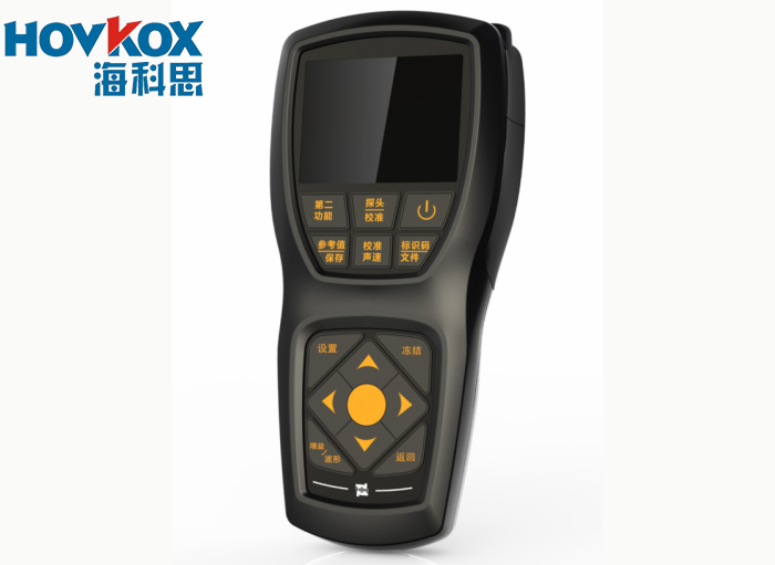 玻璃鋼膜厚測量儀/超聲波板材測厚儀 玻璃鋼膜厚測量儀/超聲波板材測厚儀