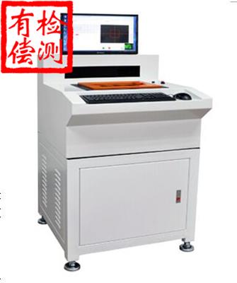 平面度翹曲度有償測量 平面度翹曲度有償測量