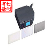 厚度有償測量 厚度有償測量