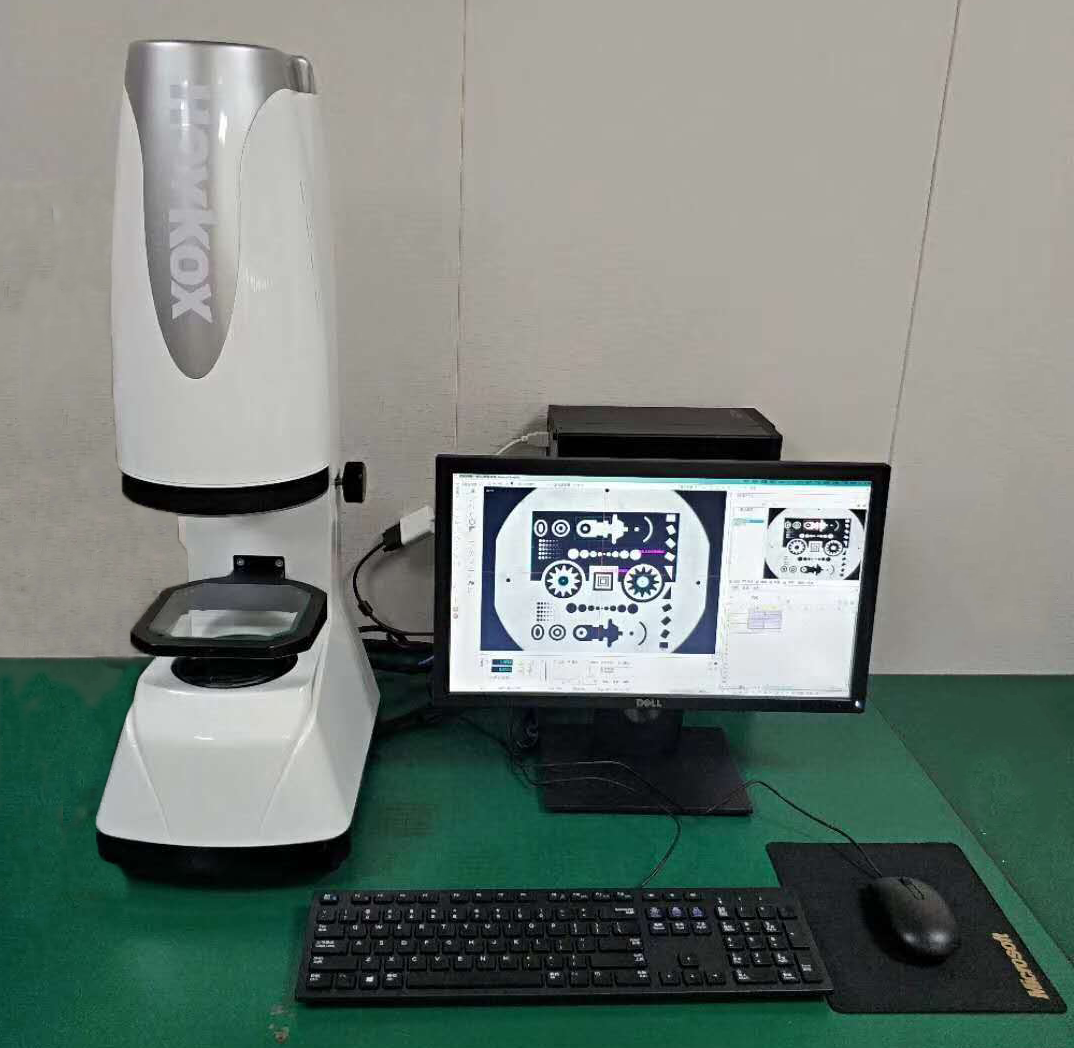 海科思HOV-30一鍵式測量儀 海科思HOV-30一鍵式測量儀